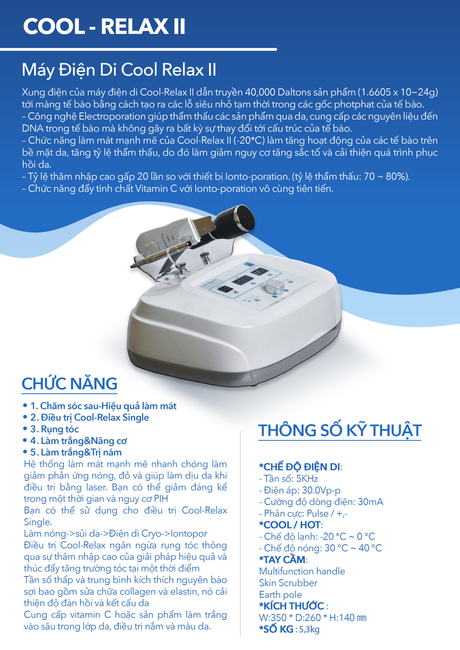 Máy Điện Di Cool Relax 2 – Giải Pháp Chăm Sóc Da Chuyên Nghiệp Cho Spa 2025