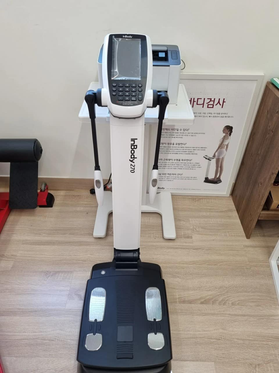 Máy Inbody 270 | Cao Cấp Hàn Quốc 5 máy inbody 270 - 02