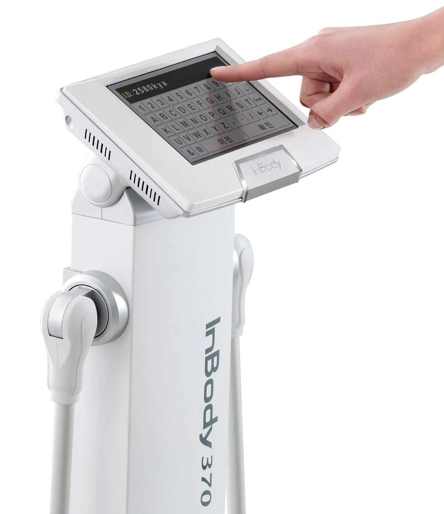 Máy Inbody 370 Hàn Quốc